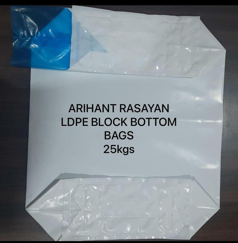 LDPE-Block-Bottom-bag